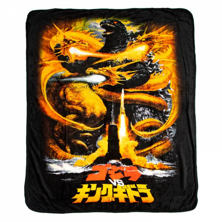 Godzilla Vs. King Ghidorah Throw Blanket