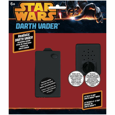 Star Wars Darth Vader Voice Changer